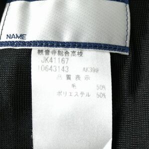 1円 セーラー服 チェックスカート リボン 上下3点セット カンコー 夏物 青1本線 女子 学生服 中学 高校 白 制服 中古 ランクC NA0665の画像10