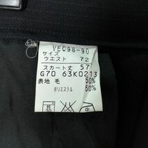 1円 スクールスカート 大きいサイズ 冬物 w72-丈60 ストライプ 中学 高校 プリーツ 学生服 制服 女子 中古 IN5320_画像5