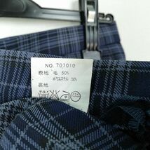 1円 スクールスカート 冬物 w66-丈60 チェック 埼玉小手指中学 プリーツ 学生服 制服 女子 中古 IN5329_画像6