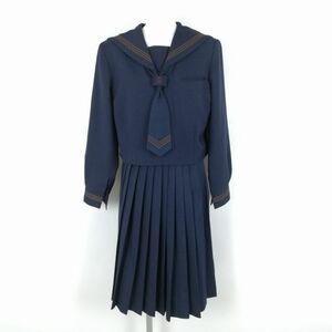 1円 セーラー服 スカート ネクタイ 上下3点セット 大きいサイズ 冬物 茶3本線 女子 学生服 中学 高校 紺 制服 中古 ランクC NA0872