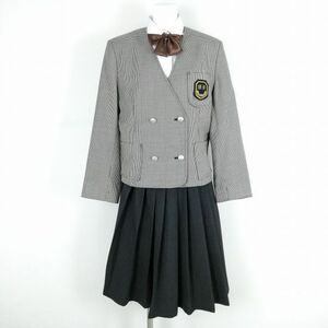 1円 イートン スカート 上下4点セット 大きいサイズ 冬物 女子 学生服 静岡三島北高校 チェック（白/黒） 白 制服 中古 ランクC NA0528