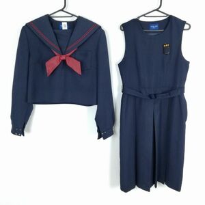 1円 セーラー服 ジャンパースカート 上下3点セット 175A 大きいサイズ ミッシェルクラン 冬物 赤2本線 中学 高校 紺 中古 ランクC NA0838