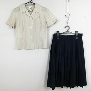 1円 ブラウス スカート 上下2点セット M 夏物 女子 学生服 宮崎西高校 グレー ストライプ 制服 中古 ランクC EY3188