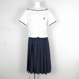 1円 セーラー服 チェックスカート 上下2点セット L 富士ヨット 夏物 青1本線 女子 学生服 兵庫神戸野田高校 白 制服 中古 ランクB NA1022