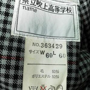 1円 スクールスカート 冬物 w60-丈56 チェック 鹿児島吹上高校 プリーツ 学生服 制服 女子 中古 IN5479の画像6