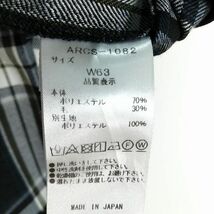 1円 スクールスカート 冬物 w63-丈48 チェック 中学 高校 プリーツ 学生服 制服 女子 中古 IN5605_画像5