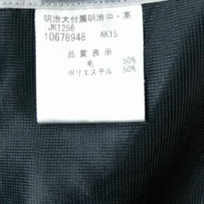 1円 セーラー服 スカート 紐タイ 上下3点セット L 夏物 黒1本線 女子 学生服 岡山朝日高校 白 制服 中古 ランクC NA0385の画像9