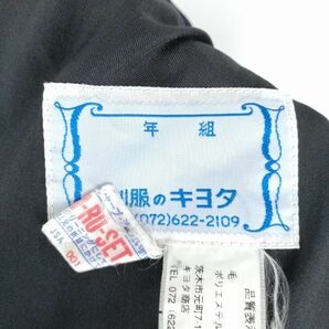 1円 セーラー服 スカート ネクタイ 上下3点セット 160A カンコー 冬物 赤2本線 女子 学生服 中学 高校 紺 制服 中古 ランクC NA1062の画像10