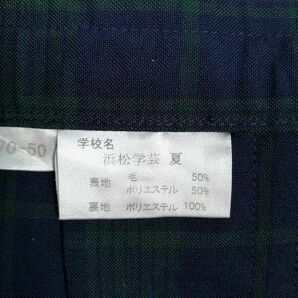 1円 スクールスカート 夏物 w66-丈53 チェック 静岡浜松学芸高校 プリーツ 学生服 制服 女子 中古 IN5531の画像5