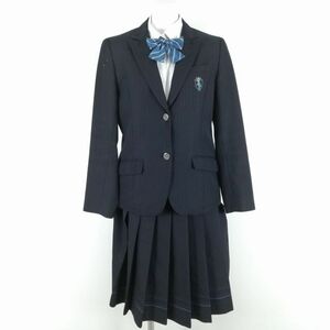 1円 ブレザー スカート リボン 上下4点セット 指定 富士ヨット 冬物 女子 学生服 大阪東大谷高校 ストライプ 制服 中古 ランクC NA1389