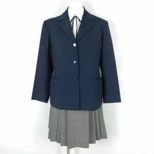 1円 ブレザー チェックスカート 紐タイ 上下4点セット パリス 冬物 女子 学生服 中学 高校 紺 制服 中古 ランクC NA1112