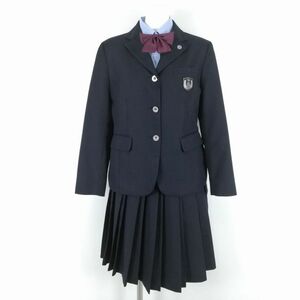 1円 ブレザー スカート リボン 上下4点セット 大きいサイズ ELLE 冬物 女子 学生服 大阪金光藤蔭高校 紺 制服 中古 ランクB NA1509