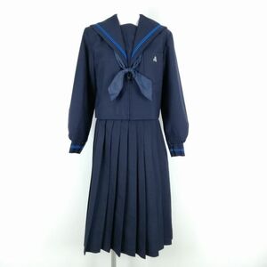 1円 セーラー服 スカート スカーフ 上下3点セット 冬物 青2本線 女子 学生服 三重名張中学 紺 制服 中古 ランクC NA1289