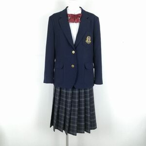 1円 ブレザー チェックスカート 4点セット 175A 大きいサイズ トンボ 冬物 女子 学生服 岡山東商業高校 紺 制服 中古 ランクC NA1823