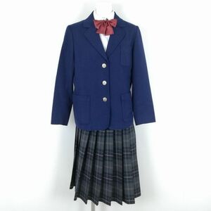 1円 ブレザー チェックスカート リボン 上下4点セット 冬物 女子 学生服 中学 高校 紺 制服 中古 ランクB NA1616