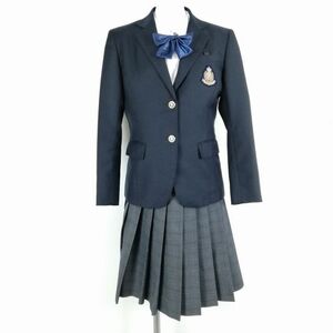 1円 ブレザー チェックスカート リボン 上下4点セット 指定 155A 富士ヨット 冬物 女子 学生服 大阪梶中学 紺 制服 中古 ランクB NA1482