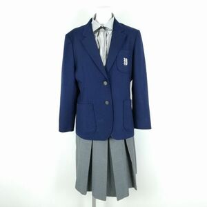 1円 ブレザー スカート 紐タイ 上下4点セット 大きいサイズ 冬物 女子 学生服 大阪八雲中学 花紺 制服 中古 ランクC NA1809