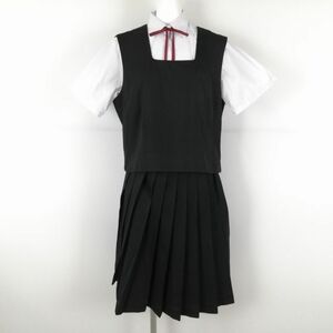 1円 ベスト スカート 紐タイ 上下4点セット 大きいサイズ バスト108 富士ヨット 冬物 女子 学生服 香川高松南高校 黒 中古 ランクC NA1060