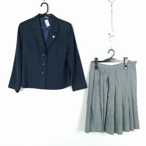 1円 ブレザー スカート 上下2点セット 冬物 女子 学生服 熊本北高校 紺 制服 中古 ランク:C EY3129