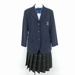 1円 ブレザー チェックスカート 上下4点セット 170A 大きいサイズ カンコー 冬物 女子 学生服 兵庫姫路東光中学 紺 中古 ランクC NA1435の画像1