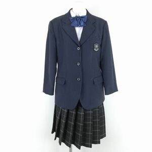 1円 ブレザー チェックスカート 上下4点セット 170A 大きいサイズ カンコー 冬物 女子 学生服 兵庫姫路東光中学 紺 中古 ランクC NA1435