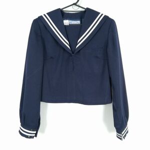 1円 セーラー服 上着 大きいサイズ カンコー 冬物 白2本線 女子 学生服 中学 高校 紺 制服 中古 ランクC NA1271