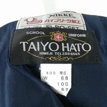 1円 ブレザー スカート リボン 上下4点セット 指定 冬物 女子 学生服 兵庫琴丘高校 紺 制服 中古 ランクC NA1591_画像8