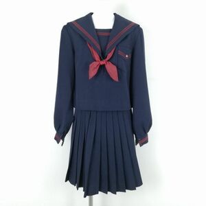 1円 セーラー服 スカート スカーフ 上下3点セット 大きいサイズ カンコー 冬物 赤3本線 女子 学生服 中学 高校 紺 中古 ランクC NA1541