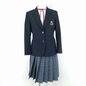 1円 ブレザー チェックスカート 紐タイ 上下3点セット 大きいサイズ 冬物 女子 学生服 兵庫長尾中学 紺 制服 中古 ランクC NA1472