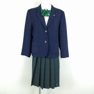 1円 ブレザー チェックスカート リボン 上下4点セット L 大きいサイズ 冬物 女子 学生服 広島安芸南高校 花紺 制服 中古 ランクC NA2062