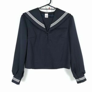 1円 セーラー服 上着 冬物 白3本線 女子 学生服 中学 高校 紺 制服 中古 ランクC NA1308