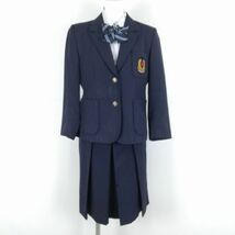 1円 ブレザー スカート リボン 上下4点セット 冬物 女子 学生服 兵庫精道中学 紺 制服 中古 ランクC NA1906_画像1