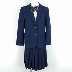 1円 ブレザー ベスト スカート リボン 上下5点セット LL 大きいサイズ 富士ヨット 冬物 女子 学生服 島根安来高校 紺 中古 ランクC NA2109