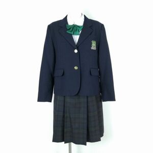 1円 ブレザー チェックスカート リボン 上下4点セット 大きいサイズ 冬物 女子 学生服 兵庫啓明学院中学高校 紺 制服 中古 ランクB NA2048