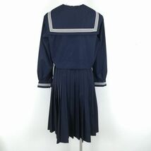 1円 セーラー服 スカート スカーフ 上下3点セット 大きいサイズ 冬物 白3本線 女子 学生服 高知香我美中学 紺 制服 中古 ランクC NA1816_画像2