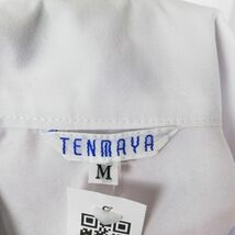 1円 セーラー服 スカート 紐タイ 上下3点セット M 中間服 黒1本線 女子 学生服 中学 高校 白 制服 中古 ランクC NA0351_画像5