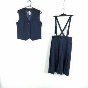 1円 ベスト スカート 上下2点セット 冬物 女子 学生服 中学 高校 紺 制服 中古 ランク:C EY3194