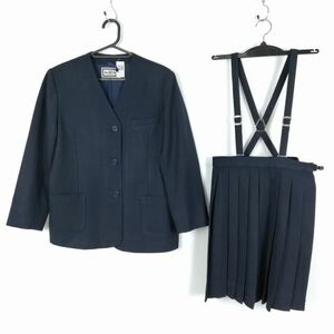 1円 イートン スカート 上下2点セット 冬物 女子 学生服 中学 高校 紺 制服 中古 ランクC NA1453