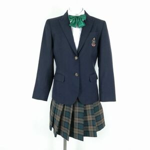 1円 ブレザー ミニスカート リボン 上下4点セット 富士ヨット 冬物 女子 学生服 兵庫川西明峰高校 紺 制服 中古 ランクC NA2002