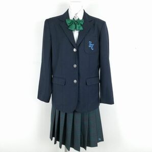 1円 ブレザー チェックスカート リボン 上下4点セット 指定 大きいサイズ 冬物 女子 学生服 高知伊野商業高校 紺 制服 中古 ランクC NA2108の画像1