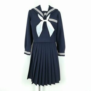 1円 セーラー服 スカート スカーフ 上下3点セット 冬物 白3本線 女子 学生服 兵庫増位中学 紺 制服 中古 ランクB NA1925