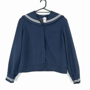 1円 セーラー服 上着 大きいサイズ 冬物 白2本線 女子 学生服 中学 高校 紺 制服 中古 ランクC NA1956