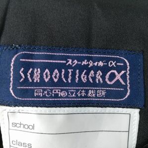 1円 ブレザー ミニスカート リボン 上下4点セット 指定 M 大きいサイズ 冬物 女子 学生服 東京昭和高校 紺 制服 中古 ランクC NA2288の画像8