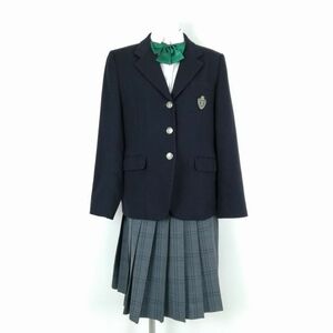 1円 ブレザー チェックスカート リボン 上下4点セット 冬物 女子 学生服 香川高瀬高校 紺 制服 中古 ランクB NA2264