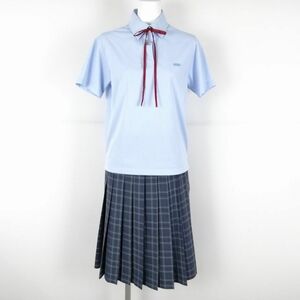 1円 ポロシャツ チェックスカート 紐タイ 上下3点セット M カンコー 夏物 女子 学生服 兵庫姫路東光中学 水色 制服 中古 ランクB NA2308