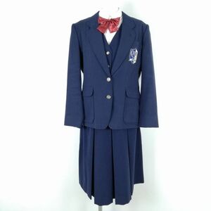 1円 ブレザー ベスト スカート リボン 上下5点セット 冬物 女子 学生服 神奈川平塚学園高校 花紺 制服 中古 ランクC NA2380