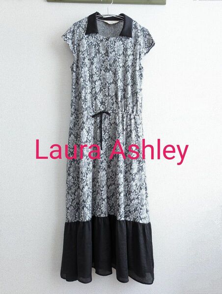 【美品】Laura Ashley　グレー花柄フレアーワンピース　裾切り替え