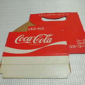 コカ・コーラ レギュラーサイズ カートンの画像2