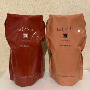 LaCASTAラ・カスタ　アロマエステ35 セット