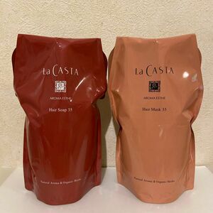 LaCASTAラ・カスタ　アロマエステ35 セット